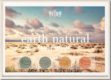 Earth natural Collection