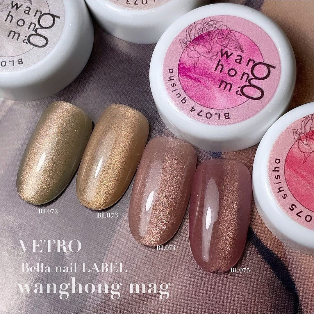 VETROジェル25色 VETRO Canada