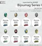 [BLT014] Tourmaline [Bella Nail Label]