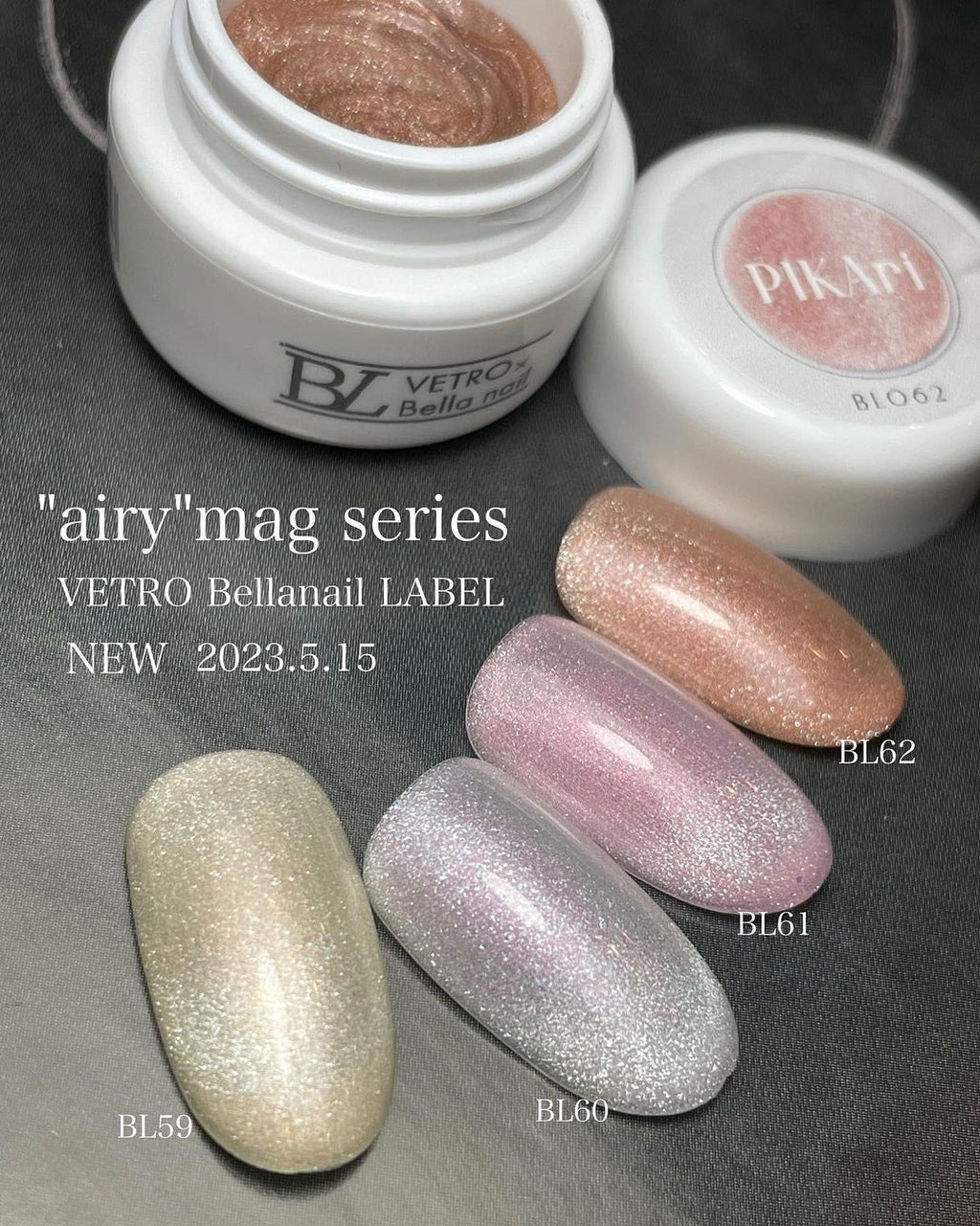 [BL062] PIKAri [Bella Nail Label]