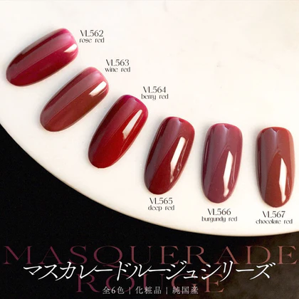 [VL566] Burgundy Red [No.19]