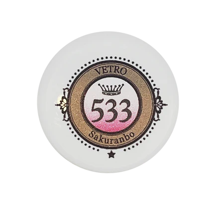 [VL533] Cherry [No.19]