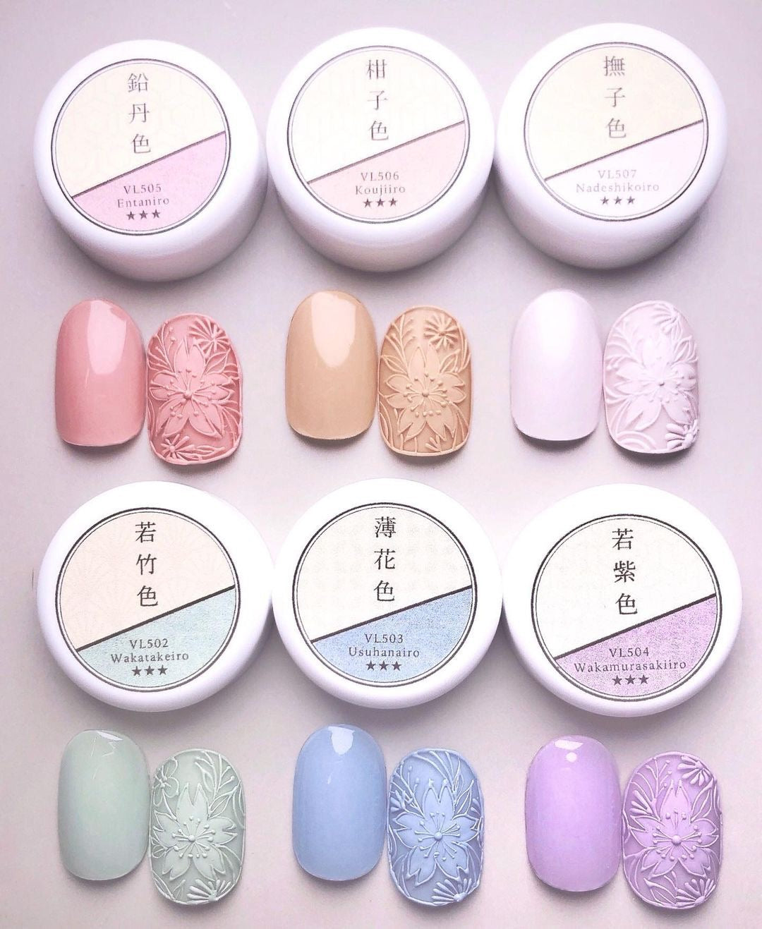 [VL503] Usuhanairo [No.19]