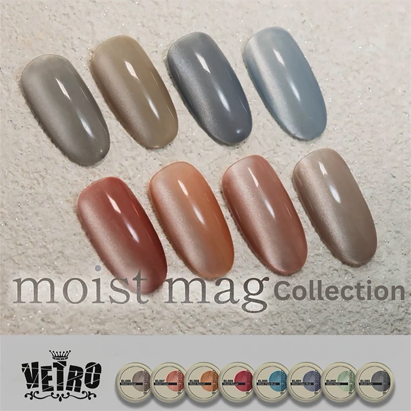 [BL088] Moist Apricot [Bella Nail Label]