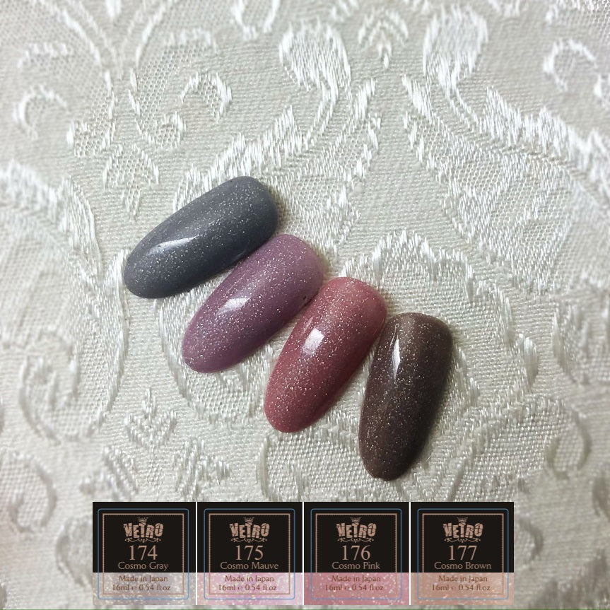 [B174] Cosmo Gray [Black Line]