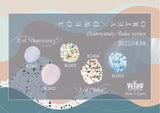 [BL2403] Multi Grain [Bella Nail Label]