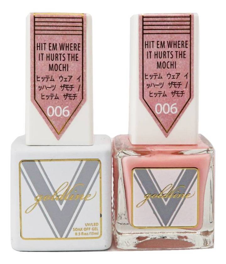 [GL006] Hit Em Where It Hurts The Mochi [Gold Line DUO]