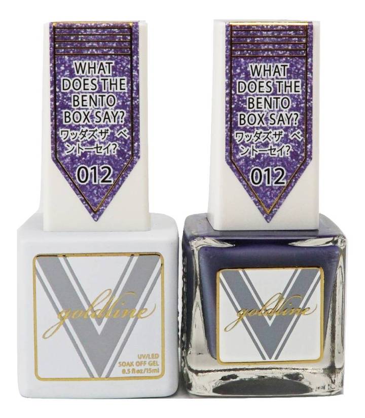 [GL012] What Does the Bento Box Say? [Gold Line DUO]