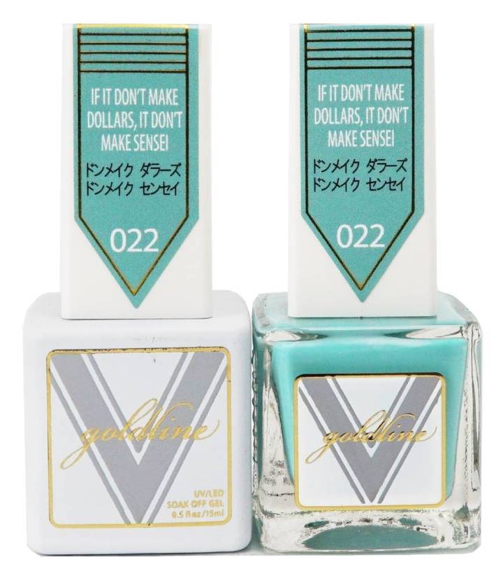 [GL022] If It Don't Make Dollars, It Don't Make Sense-i [Gold Line DUO]