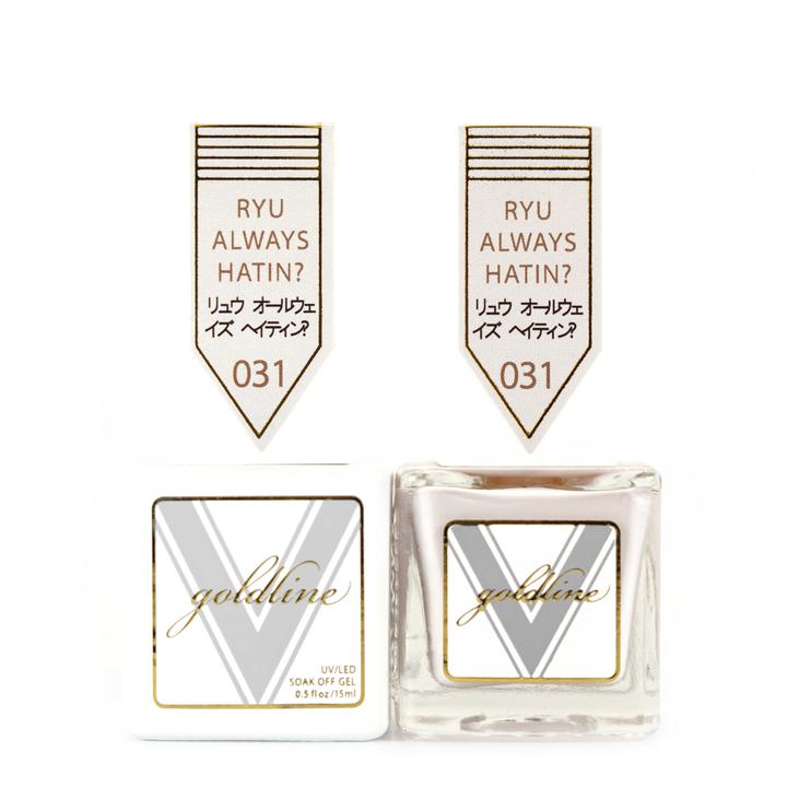 [GL031] Ryu Always Hatin? [Gold Line DUO]