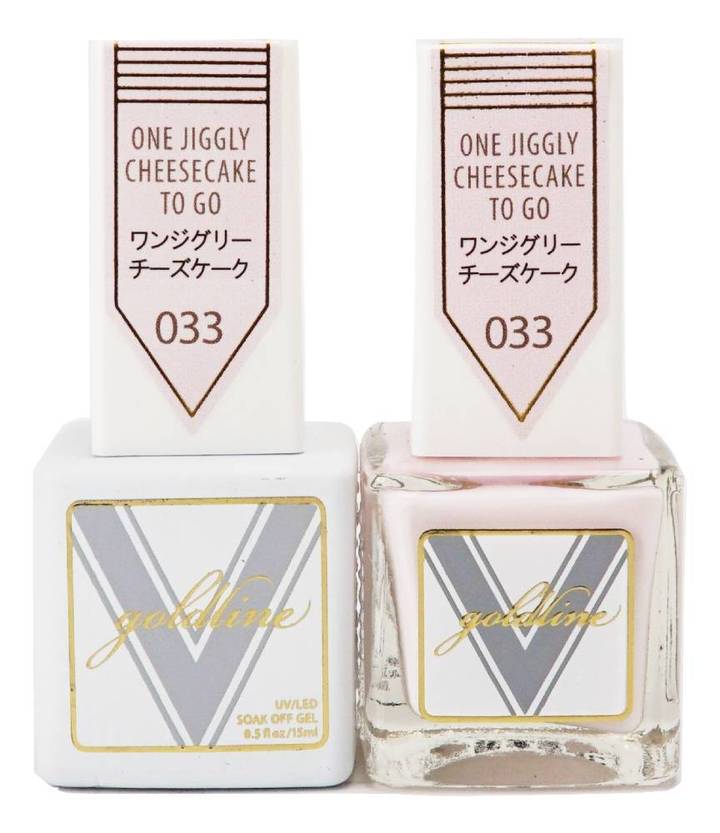 [GL033] One Jiggly Cheesecake To Go [Gold Line DUO]