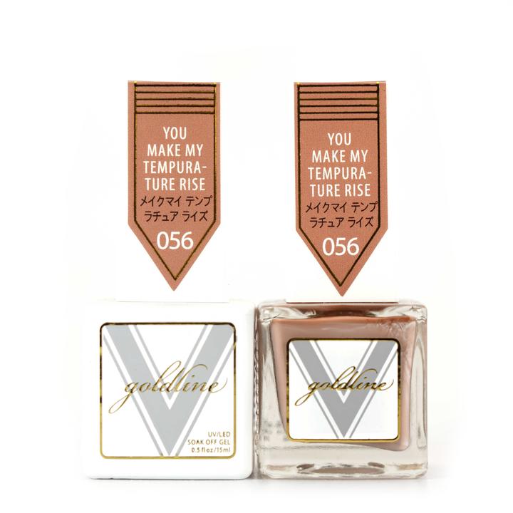 [GL056] You Make My Tempura-ture Rise [Gold Line DUO]