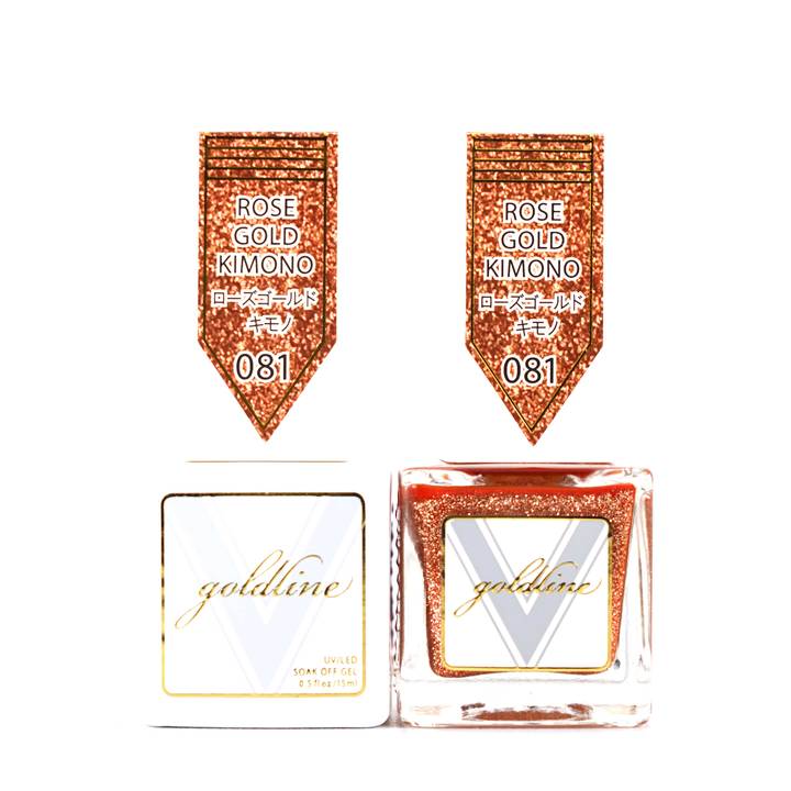 [GL081] Rose Gold Kimono [Gold Line DUO]