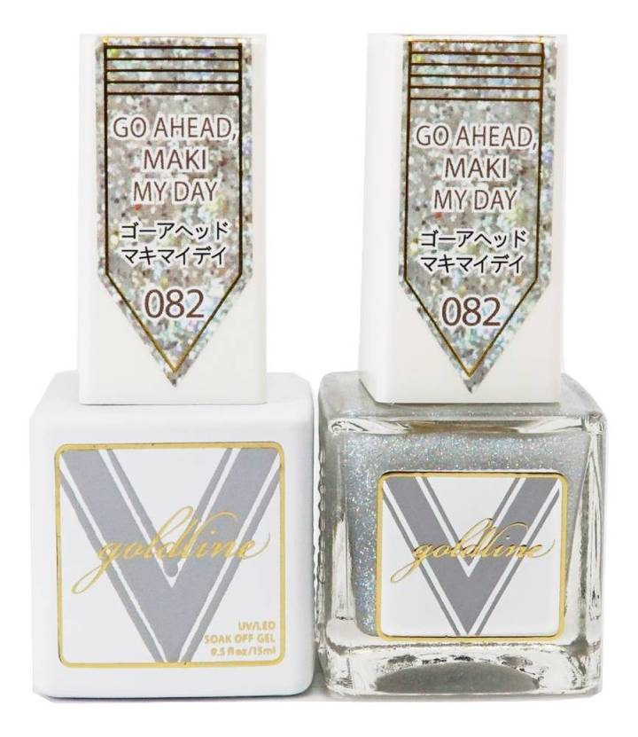 [GL082] Go Ahead, Maki My Day [Gold Line DUO]