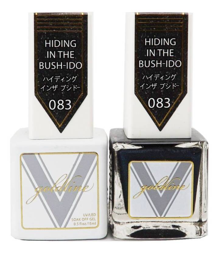 [GL083] Hiding In The Bush-ido [Gold Line DUO]