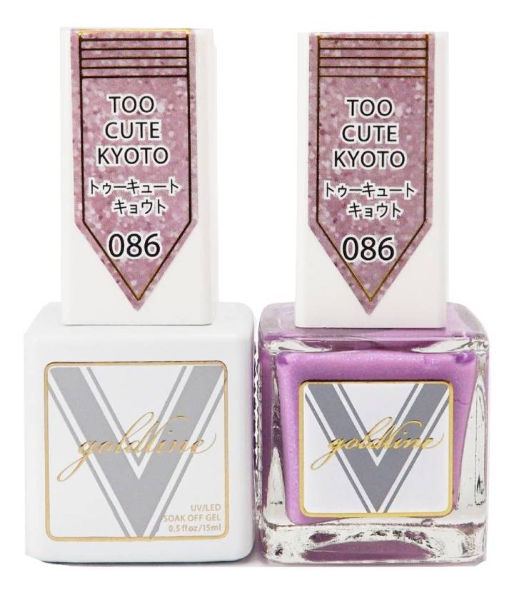 [GL086] Too Cute Kyoto [Gold Line DUO]