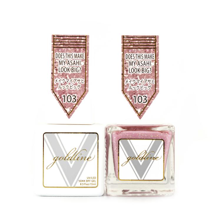 [GL103] Does This Make My Asahi Look Big [Gold Line DUO]