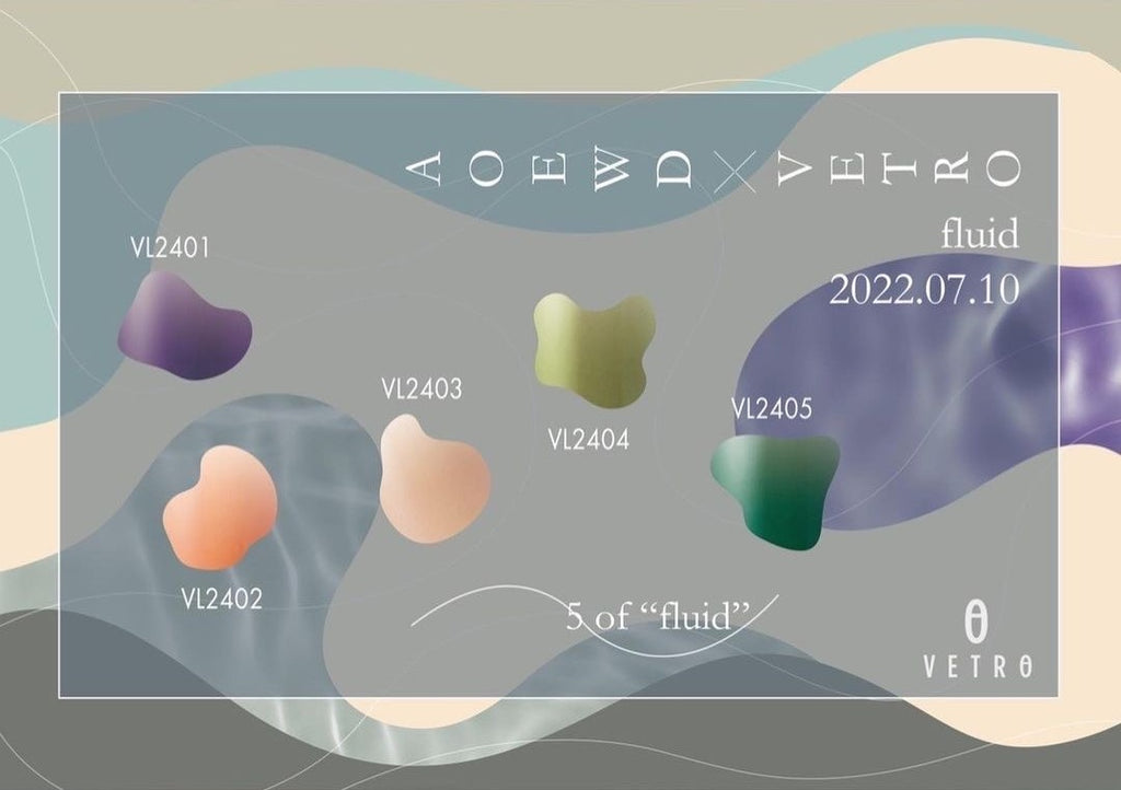 [VL2401] P.Potato [No.19]