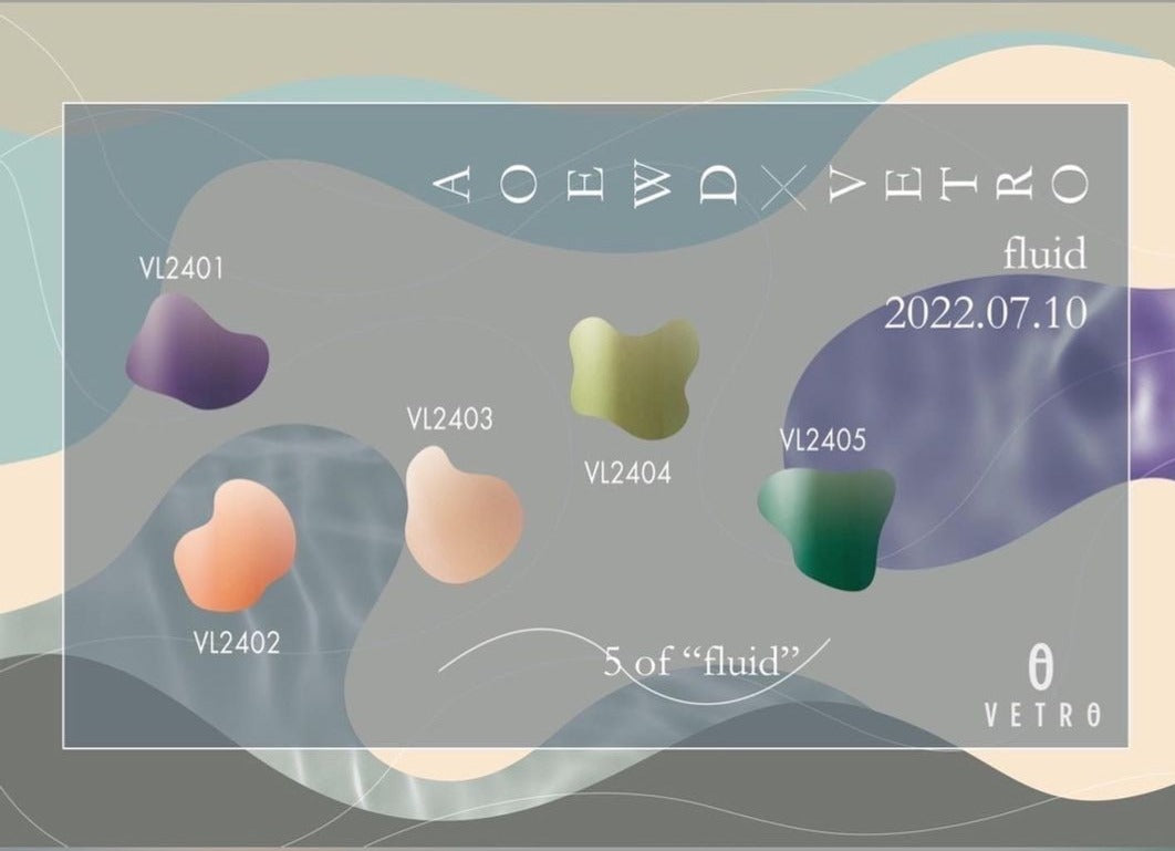 [VL2403] Brandy [No.19]