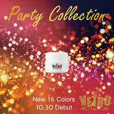 Vetro No.19 Pod Gel Party Collection 