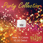 Vetro No.19 Pod Gel Party Collection 