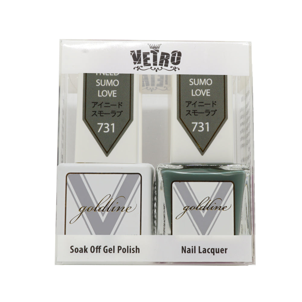 [GL731] I Need Sumo Love [Gold Line DUO]