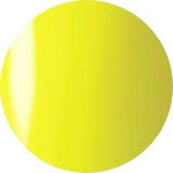 VL279 Popper Yellow Vetro No.19 Pod Gel