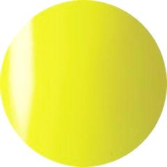 B279 Popper Yellow Vetro Black Line