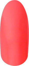 VL325 Cruising Love Vetro No.19 Pod Gel