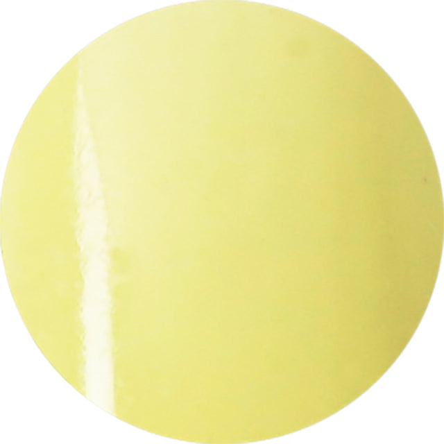 VL361 Cheer Vetro gel pod No.19