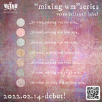 [BL-WM] Mohair mix set 7 colors set