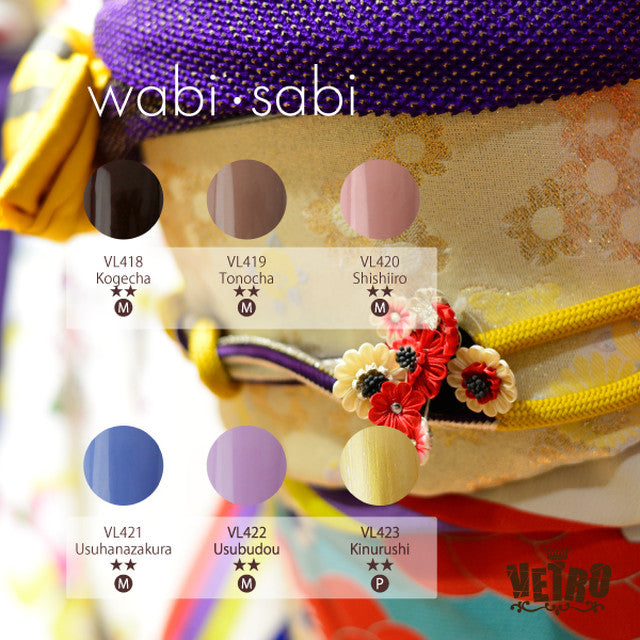 Wabi Sabi