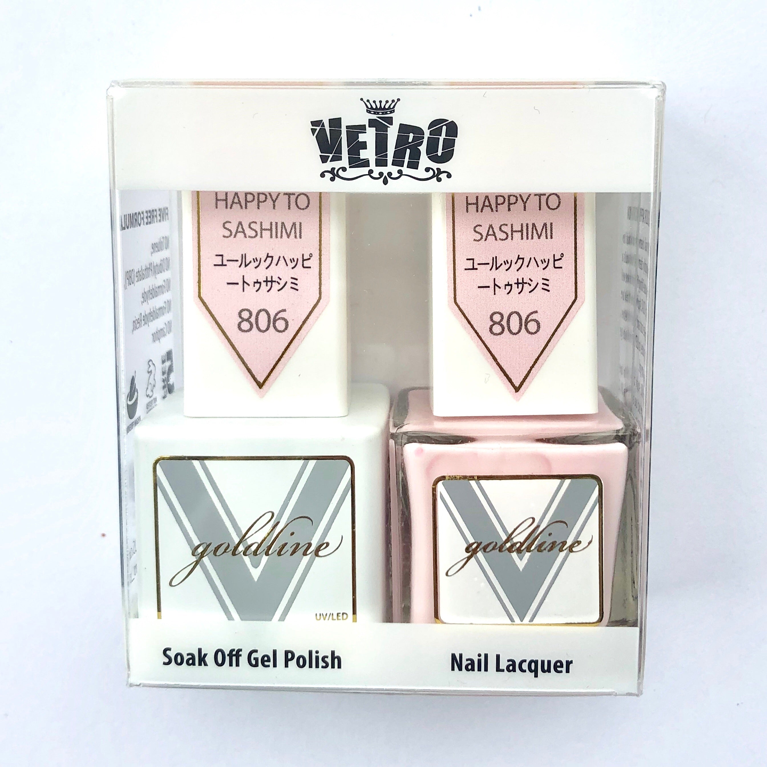 [GL806] You Look Happy To Sashimi [Gold Line DUO]