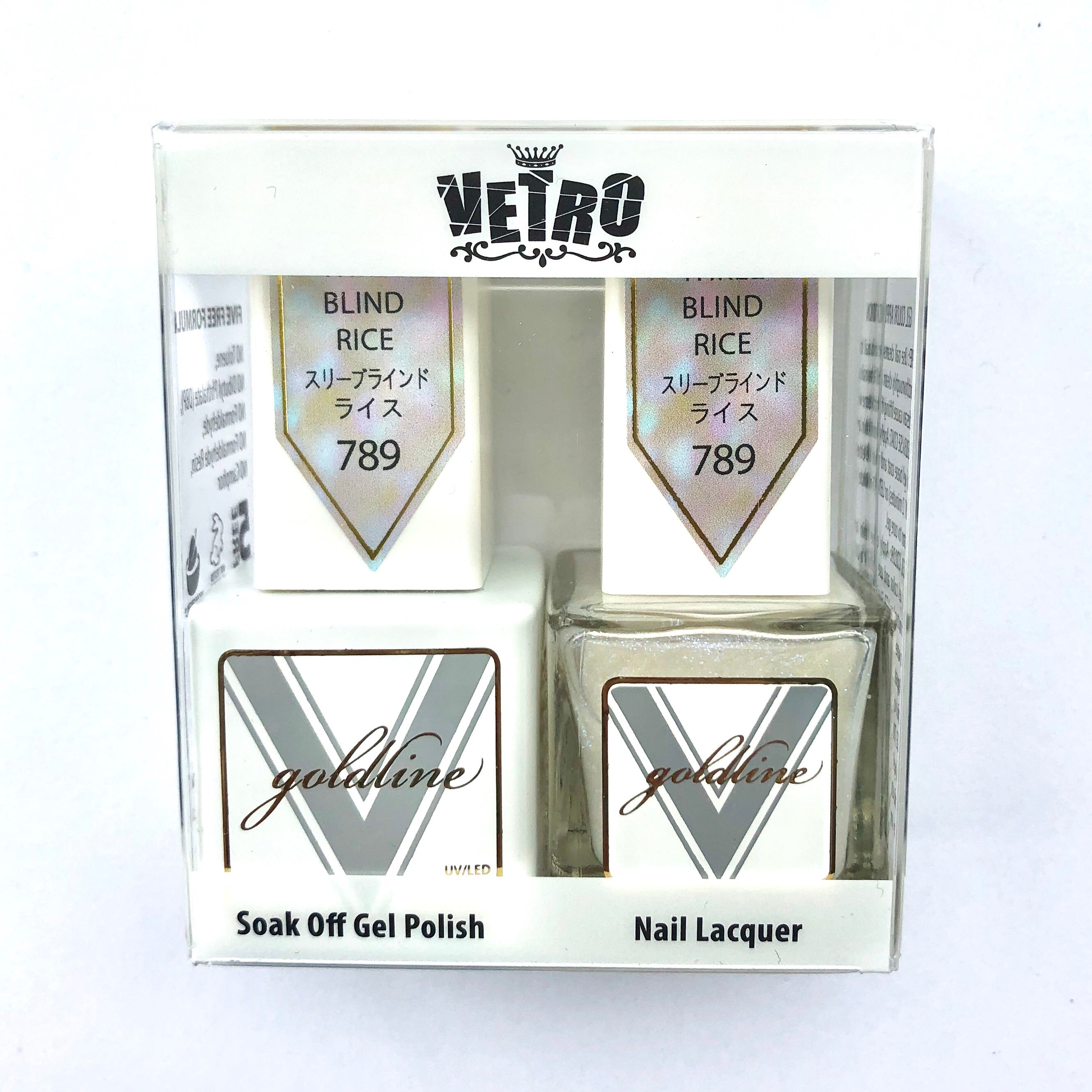 [GL789] Three Blind Rice [Gold Line DUO]