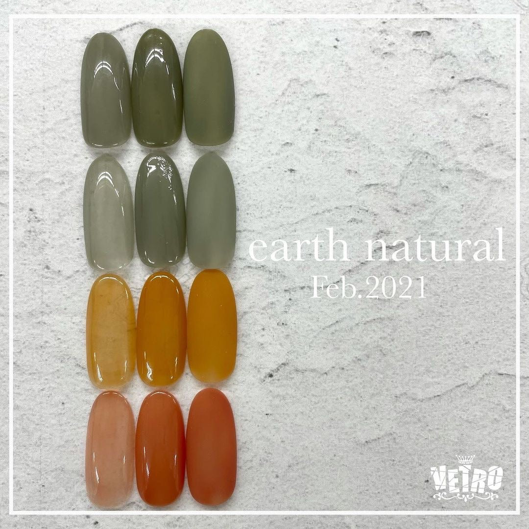 [VL476] Echinacea [No.19]