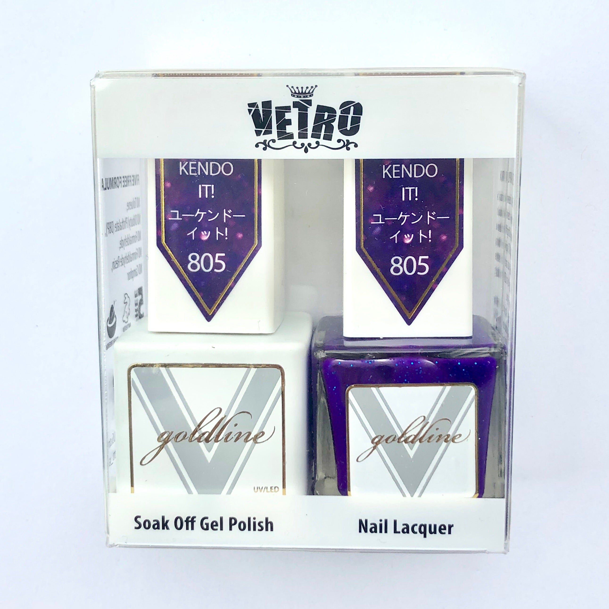 [GL805] You Kendo It! [Gold Line DUO]