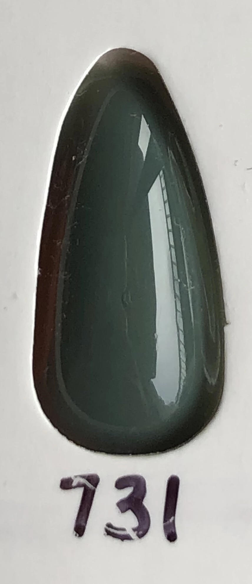 [GL731] I Need Sumo Love [Gold Line DUO]