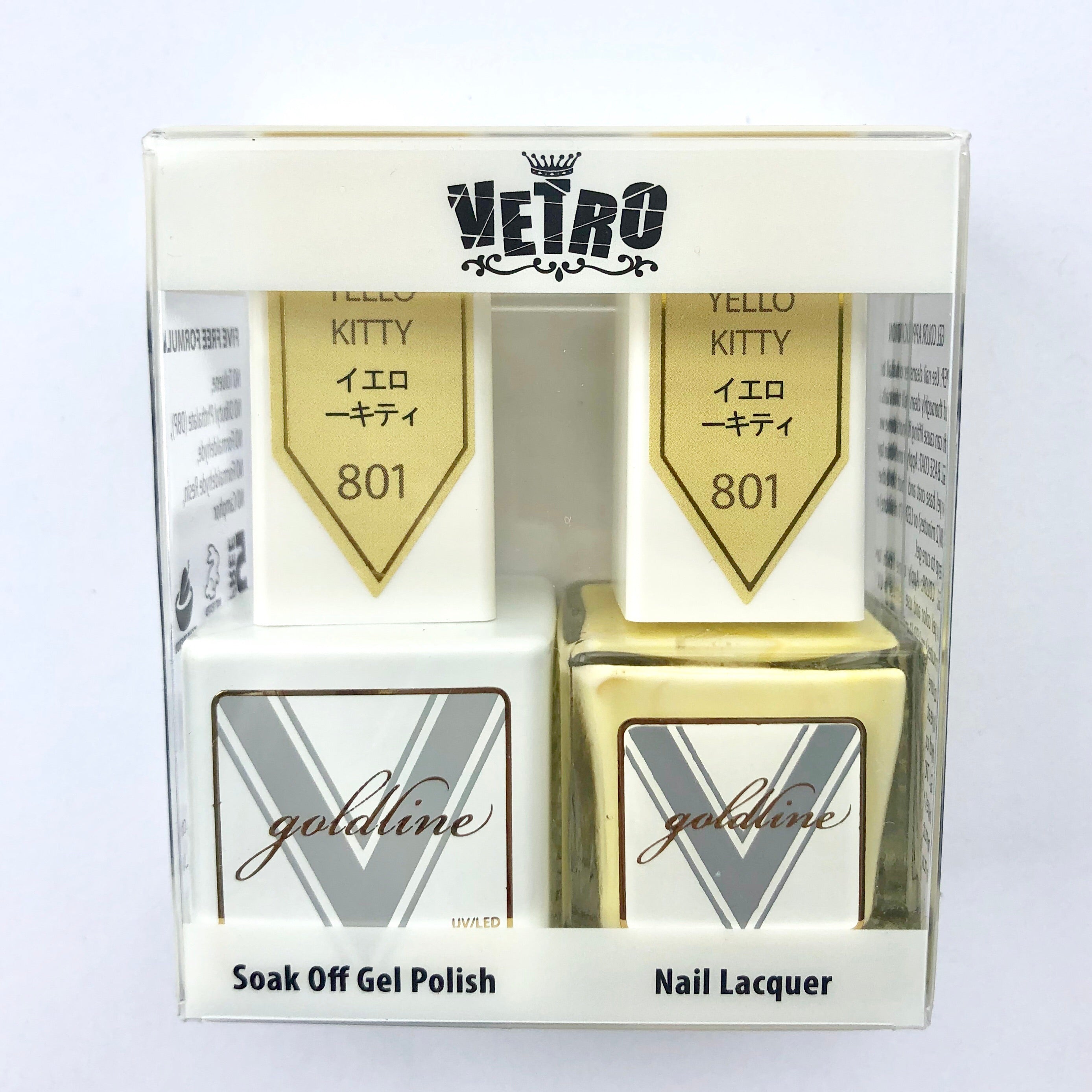 [GL801] Yello Kitty [Gold Line DUO]