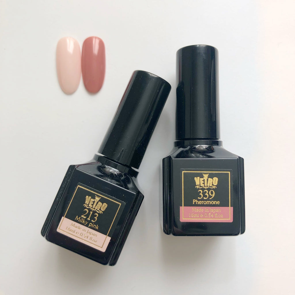 BlackLine Gel Polish Set [B213/B339] -15% Saving-