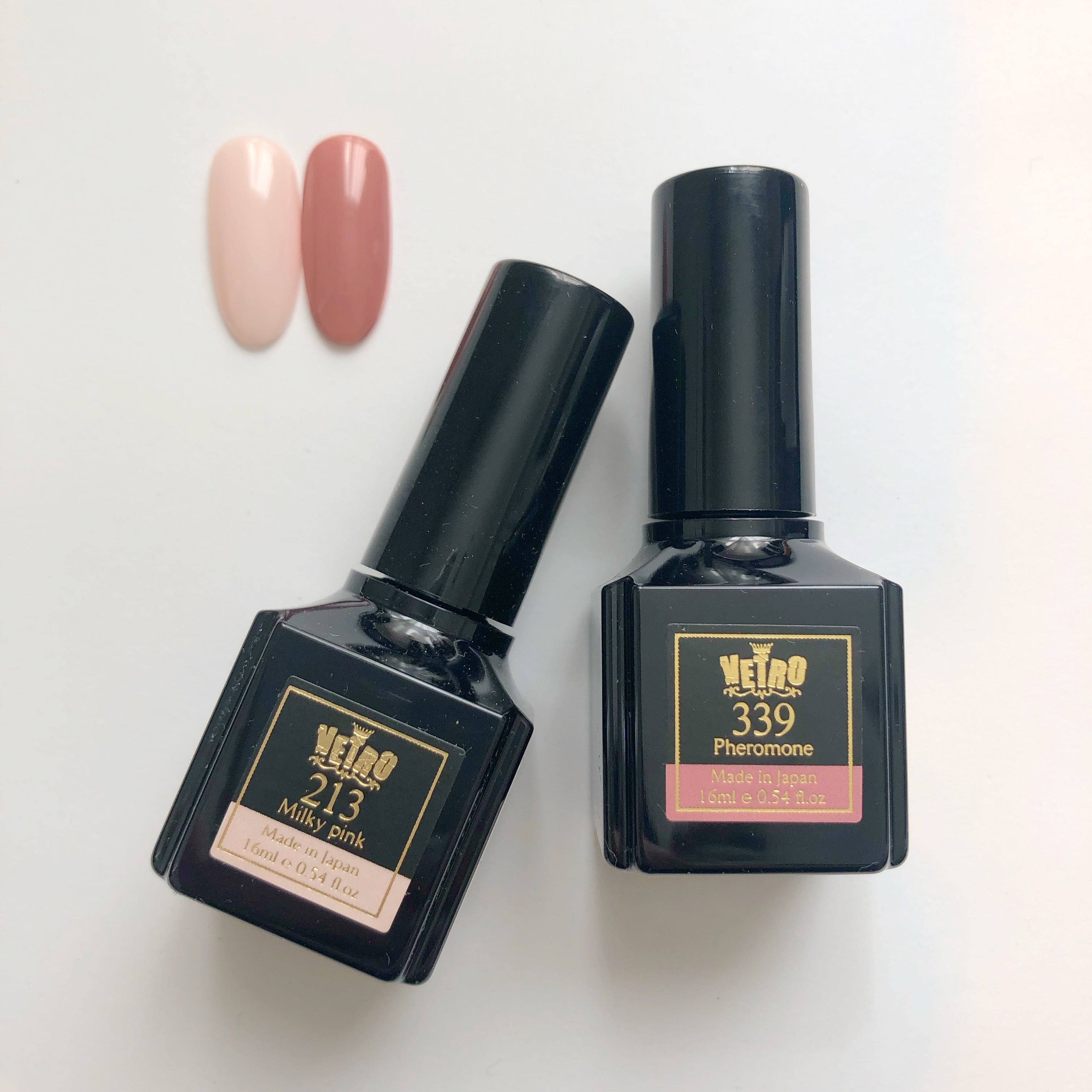 BlackLine Gel Polish Set [B213/B339] -15% Saving-