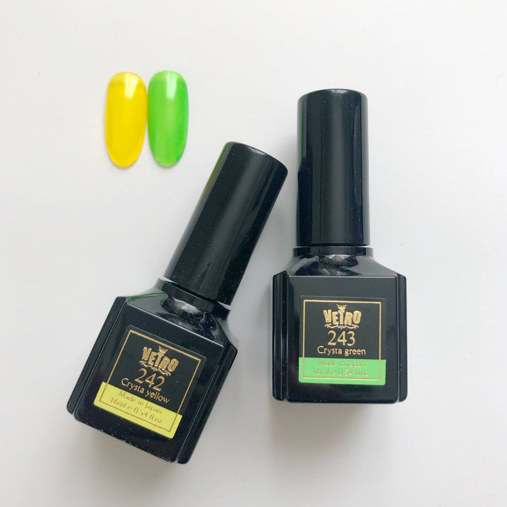 BlackLine Gel Polish Set [B242/B243] -15% Saving-